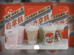 -瑞幸咖啡(深圳文化创意园店)