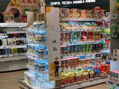 -杭州大厦LSE城市生活超市(杭州大厦店)