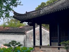 -兰亭风景区