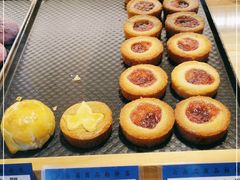 -嘉华鲜花饼(四方街旗舰店)