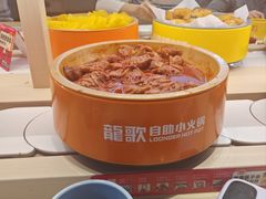 -龍歌自助小火锅(市北台东利群店)