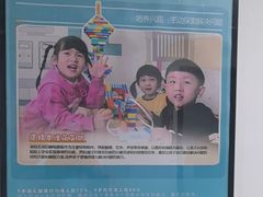 -瓦力工厂机器人·信息学奥赛·科技特长生·人工智能(梧桐苑校区)