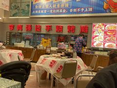 -金多鱼大排档·烤鱼·烧烤·宵夜(江南水都店)