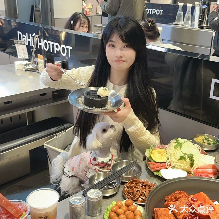 好吃上瘾的火锅店推荐 遵义 遵义吃喝玩乐