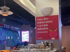 -龍歌自助小火锅(市北CBD万达店)