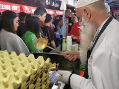 -清真老马家国华牛奶鸡蛋醪糟(正宁路店)