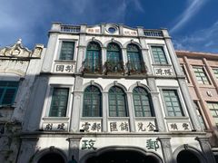 -海口骑楼小吃街