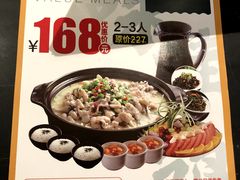 -咏哇(厦门翔安汇景广场店)