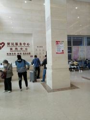 点击看大图 -复旦大学附属妇产科医院(杨浦院区)