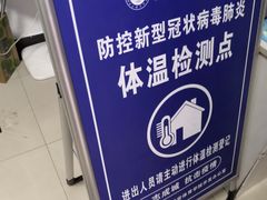-西安体育学院游泳馆