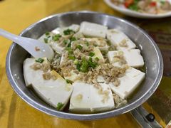肉沫蒸豆腐-区海鸡场饭店(石壁店)