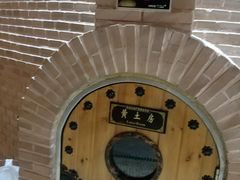 -纽斯桑拿会所(天山店)