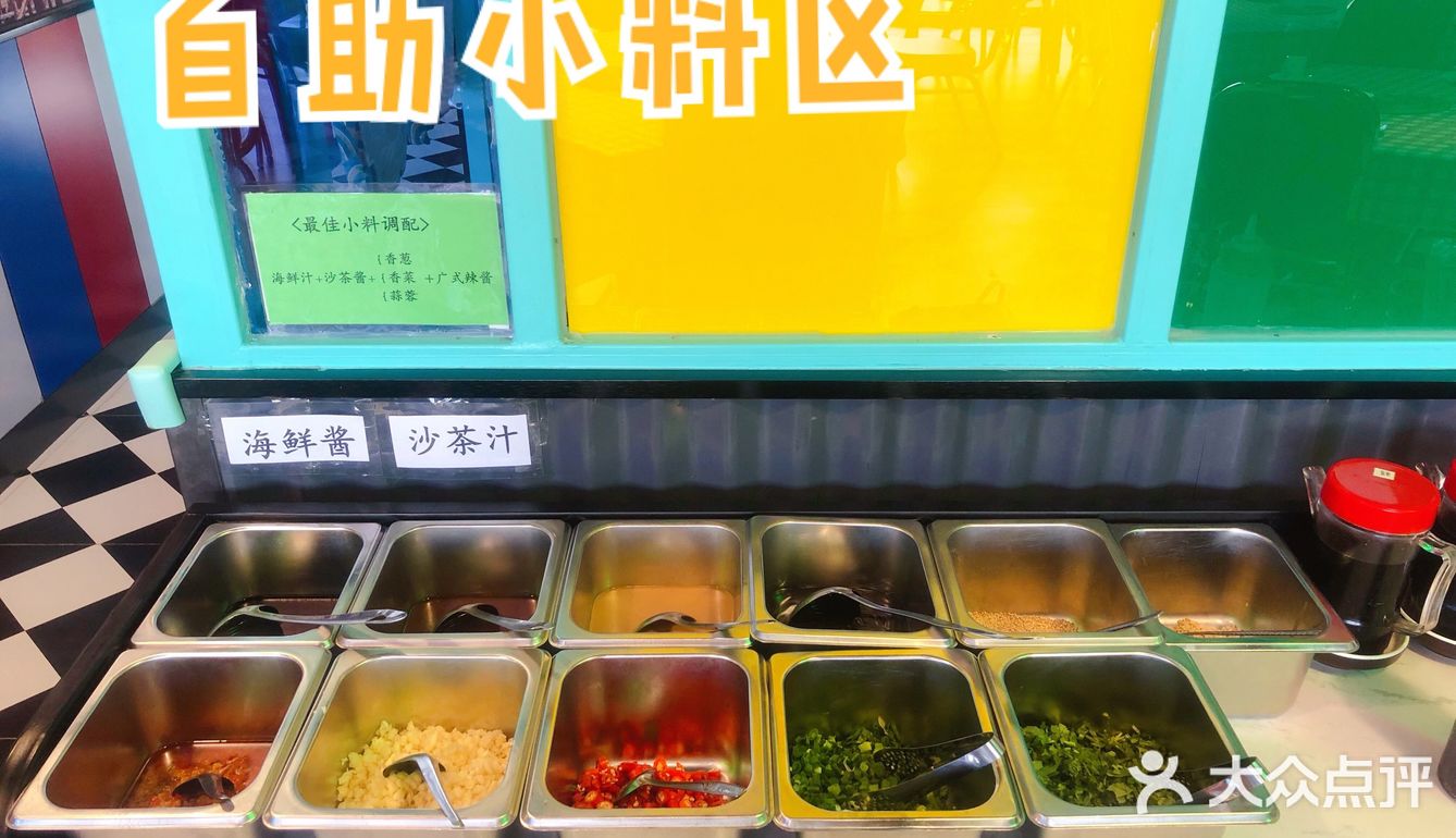 亲民又走心的港式打边炉