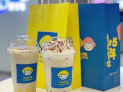 -快乐柠檬happylemon(日月光店)