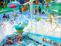-水立方嬉水乐园