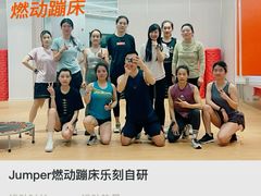 -乐刻运动(闵行永德路地铁站店)