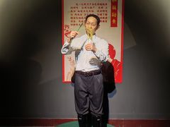 -金石蜡像馆