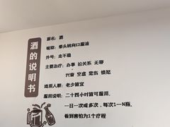 -柠静私家菜(石板巷店)