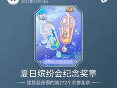-翠林小区豆腐脑