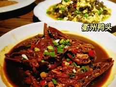-老衢里·衢州农家菜(邱隘店)