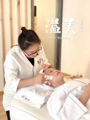 -溢美古法抗衰
