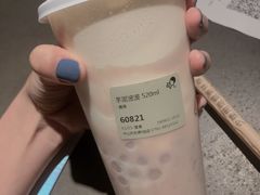 -喜茶(中山利和新地店)