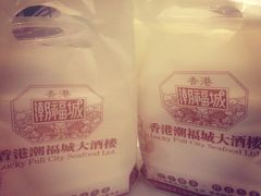 -潮福城大酒楼·潮味粤品·港式点心(湖滨北路店)