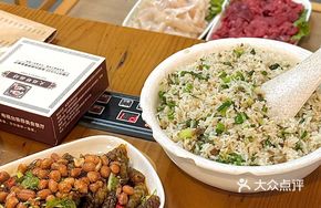 Stir-fried Goose Rice