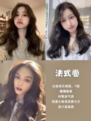 点击看大图 -AD HAIR
