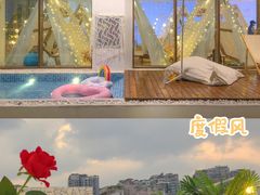 -天空花园餐吧·生日·团建(南山店)