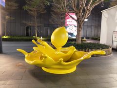 -东莞松山湖万象汇