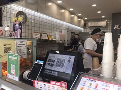 -沪上阿姨·精选茶饮(万新村店)