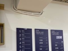 -小象国照相馆(宝山万达店)