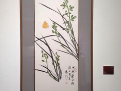 -上海市普陀区文化馆