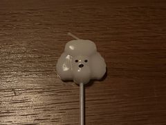 -gula