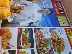 -渔家风味·鲅鱼水饺·央视展播·海鲜天津菜(开发区店)