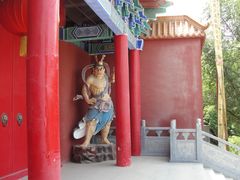 -水磨沟公园