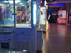 -明日世界电玩城(之心城店)