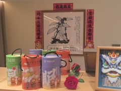 -谷小推·按摩·茶饮·社交(茂业店)
