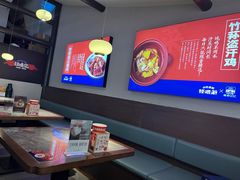 -怪噜范·贵阳小吃大排档(金源旗舰店)