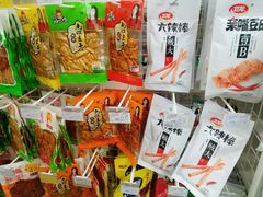 -红旗连锁(时代印象24店)