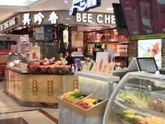 -上海置地广场(南京东路店)