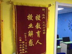 -童程童美少儿编程乐高机器人(世纪都会校区)