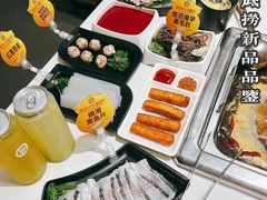 -海底捞火锅(中商百货店)