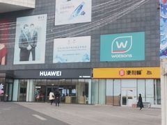 -资和信百货商场
