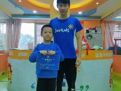 -卓跃儿童运动馆·体能·跳绳·篮球(滨江东中心店)