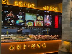 -明月土菜馆(老城区店)