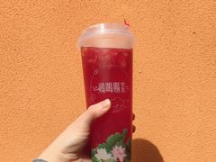 草莓茶·天女花-鸡鸣赐茶(鸡鸣寺路店)