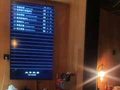 -北平机器Peiping Machine(百子湾店)