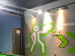 -运动派(北京店)